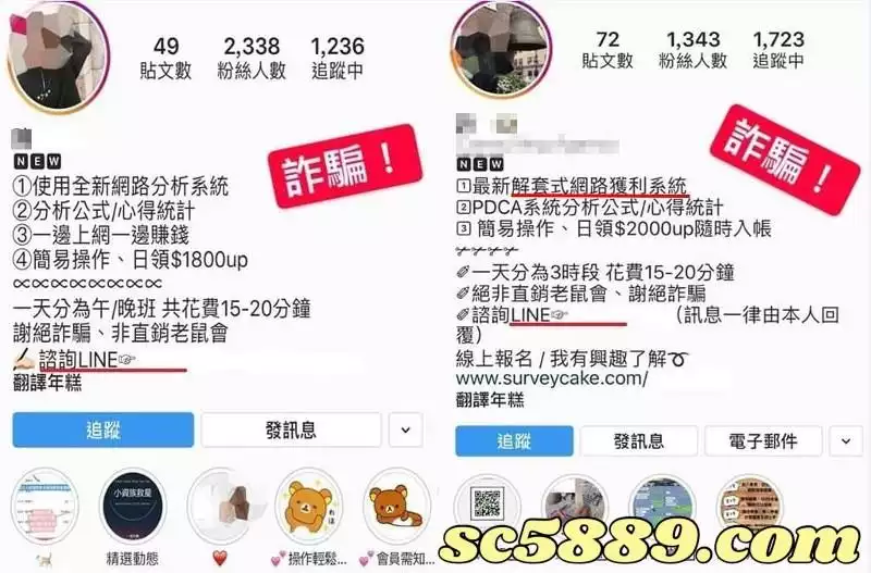 百家樂帶牌群組