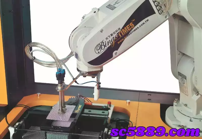 百家樂機台