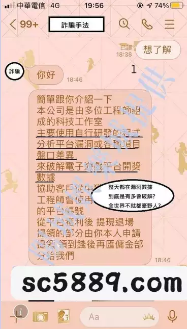 百家樂帶牌