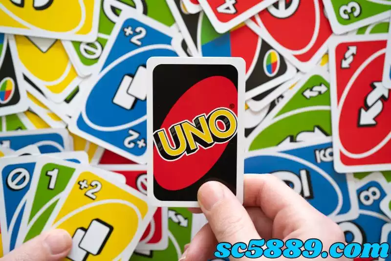 撲克牌UNO