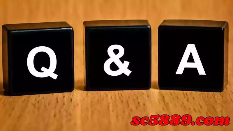 玩家常見的問題Q&A