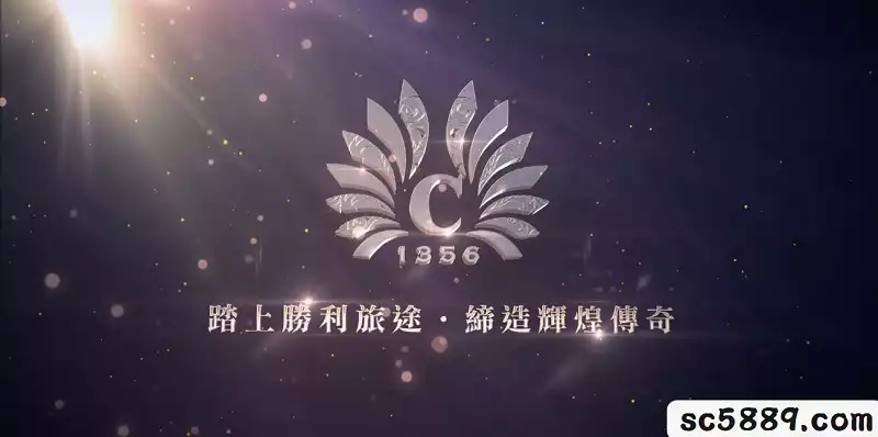卡利百家樂詐騙