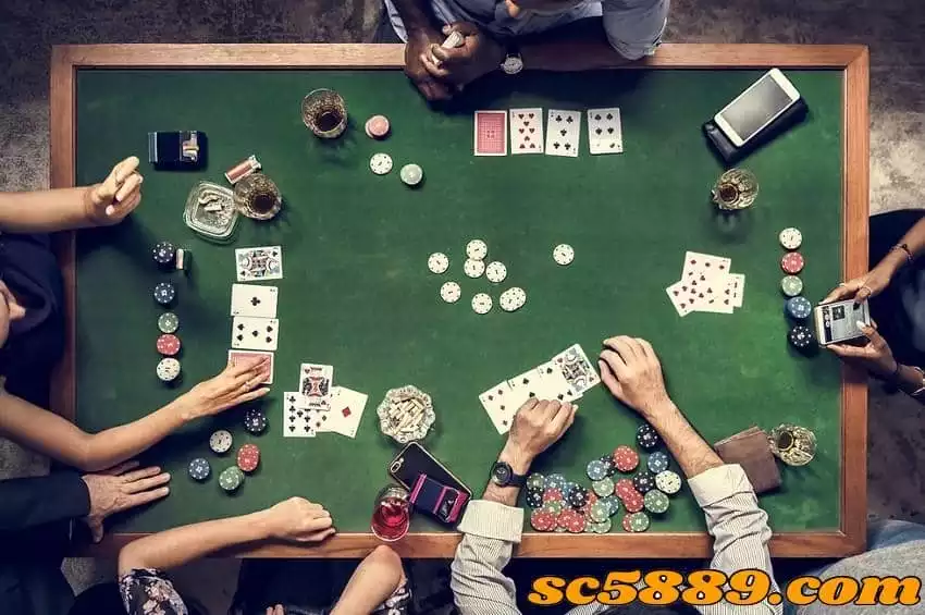 德州撲克規則