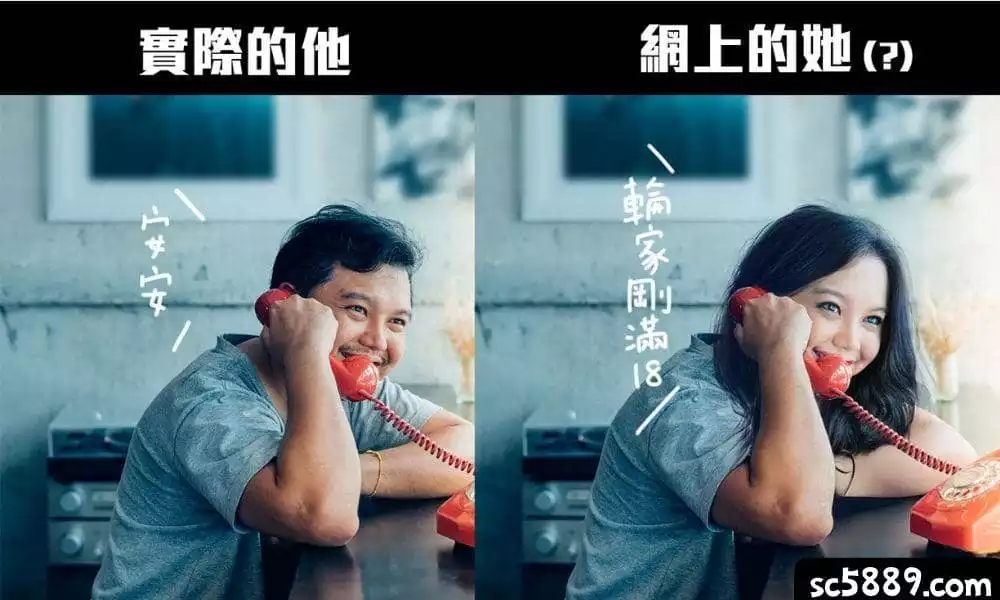 匿名老子有錢百家樂代理的大奶辣妹：你我圍繞粉紅泡泡