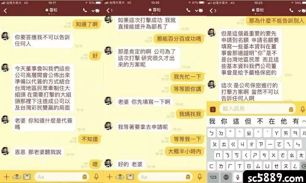 百家樂賺錢line群組老師帶你飛高高：百家樂翻身計畫？