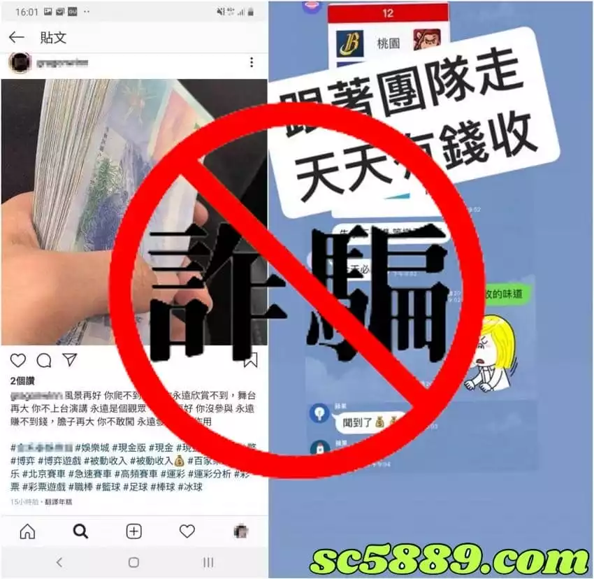 百家樂贏錢方法