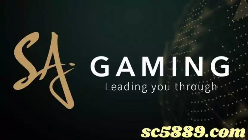 sa36百家樂是大家熟悉的沙龍平台嗎？