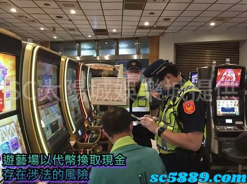 遊藝場怎麼玩?跟線上娛樂城有哪些區別?