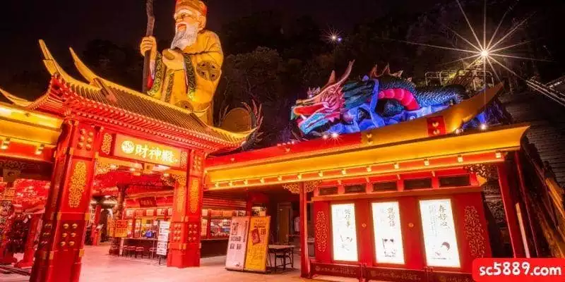 求偏財的廟烘爐地南山福德宮