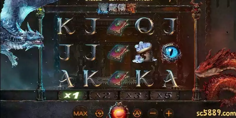 魔龍傳奇老虎機玩法介紹