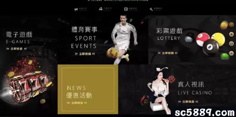 lucky直營娛樂城遊戲少的可憐