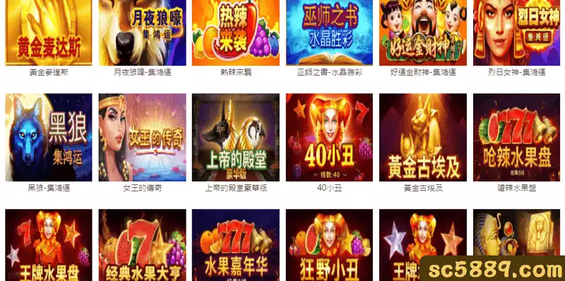 bng電子試玩