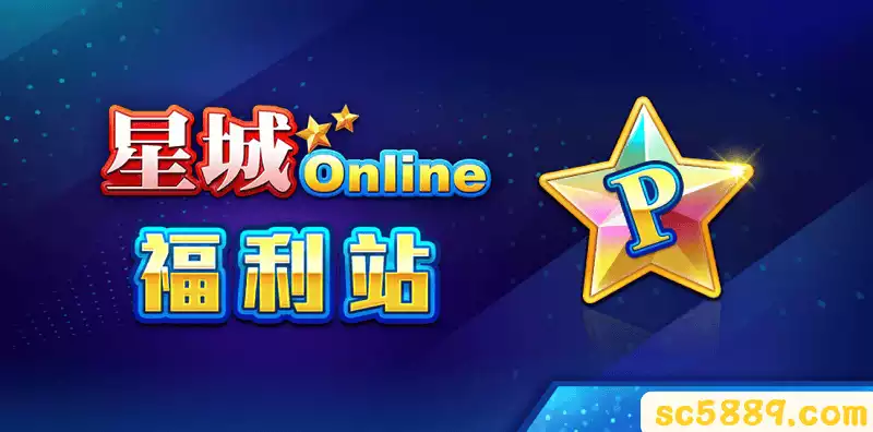 可以賺錢的娛樂城