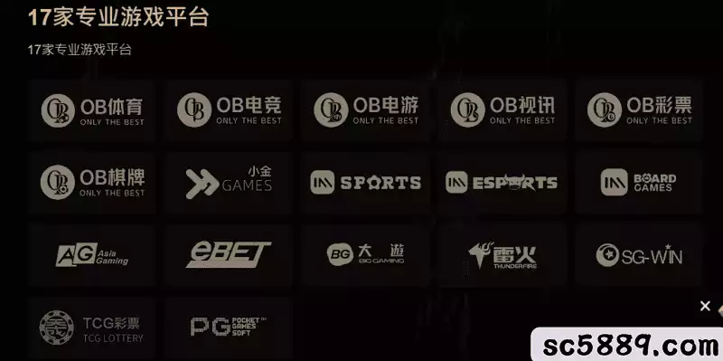 威尼斯人娛樂城