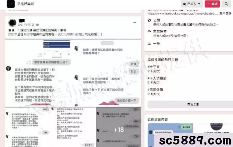 好玩娛樂城評價