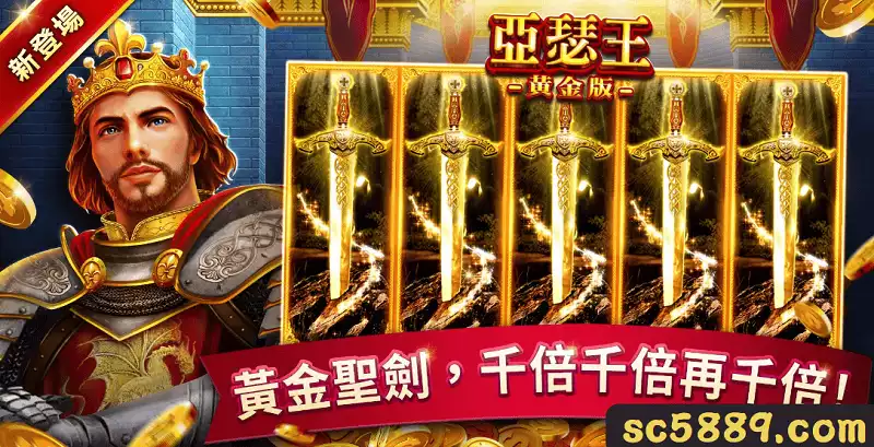 包你發線上老虎機