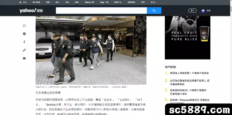 qq9娛樂城