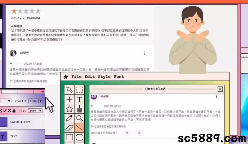金猴爺老虎機遊戲
