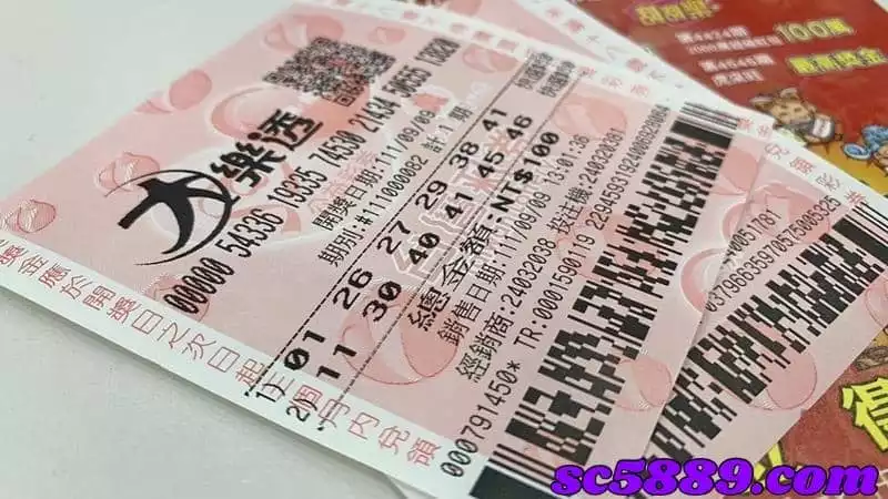 記好大樂透關鍵五步驟,至少中三個號碼