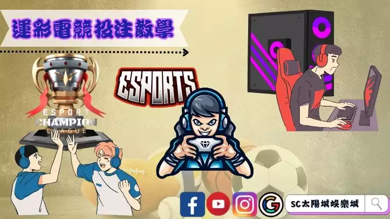 杭州亞運日期