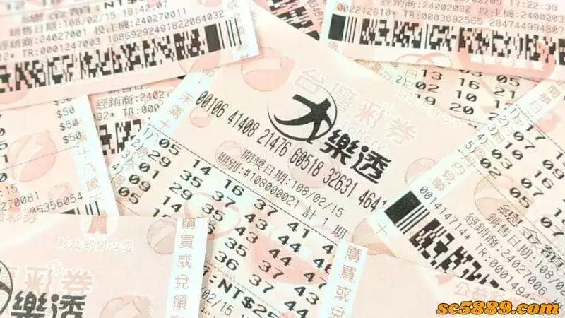 台彩539與地下539差在哪?
