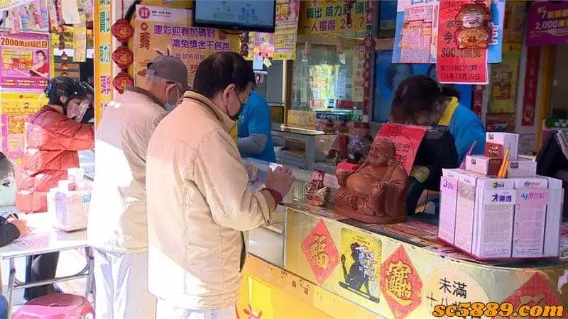 台彩539玩法有三種!