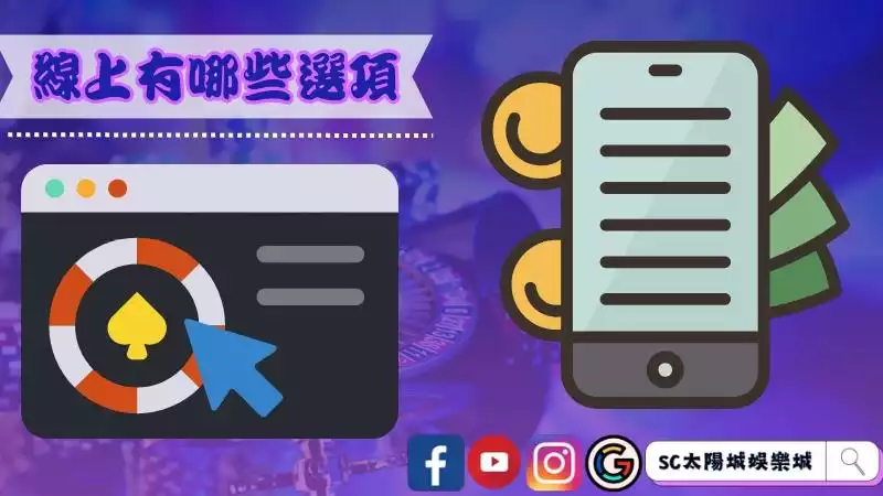 撲克牌遊戲