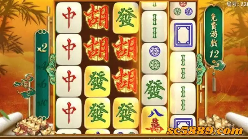 麻將發了特色介紹