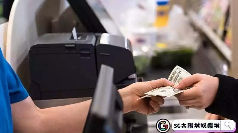 最新現金版詐騙手法