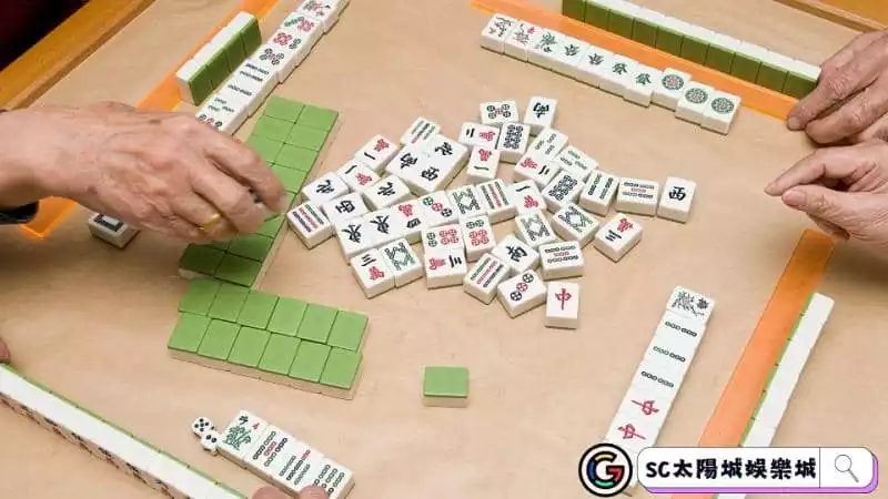 麻將玩法