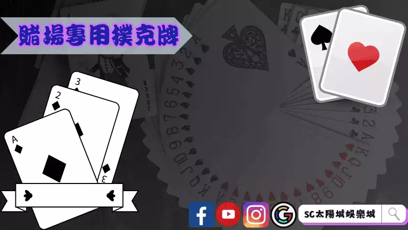 自動發牌機推薦
