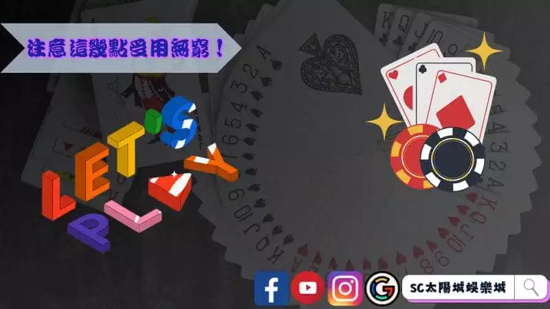 bicycle撲克牌尺寸,經典撲克牌,撲克牌