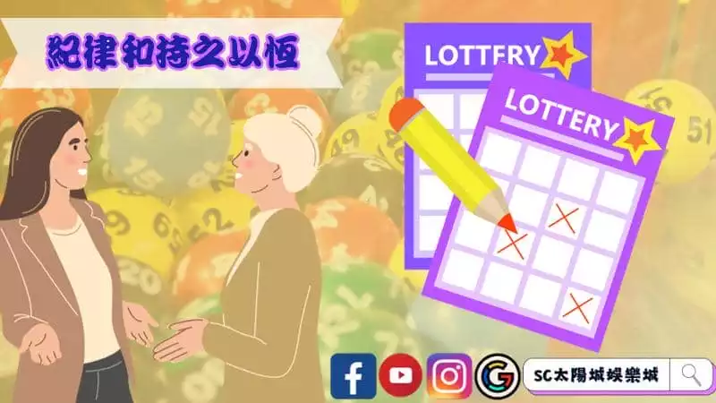 威力彩如何中頭獎,威力彩獎金,威力彩