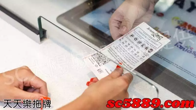 天天樂拖牌技巧