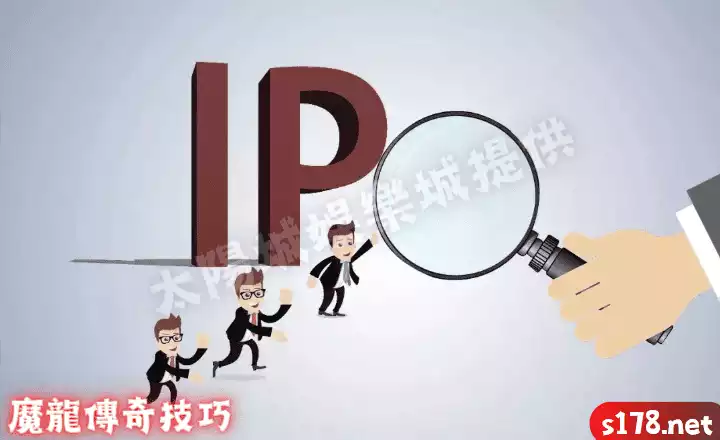 魔龍傳奇技巧