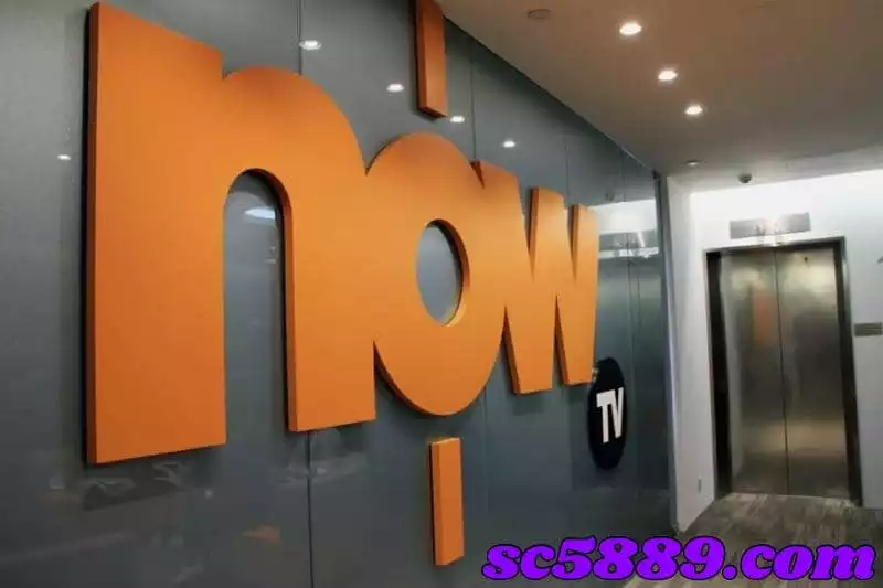 法甲直播now