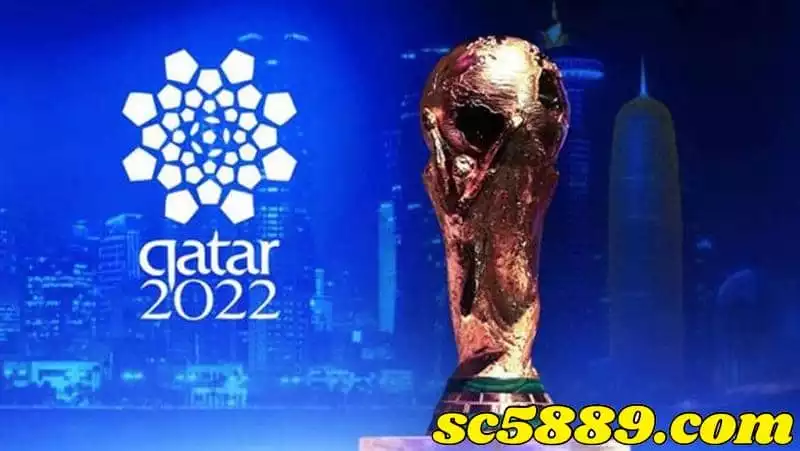 2022世界盃足球賽