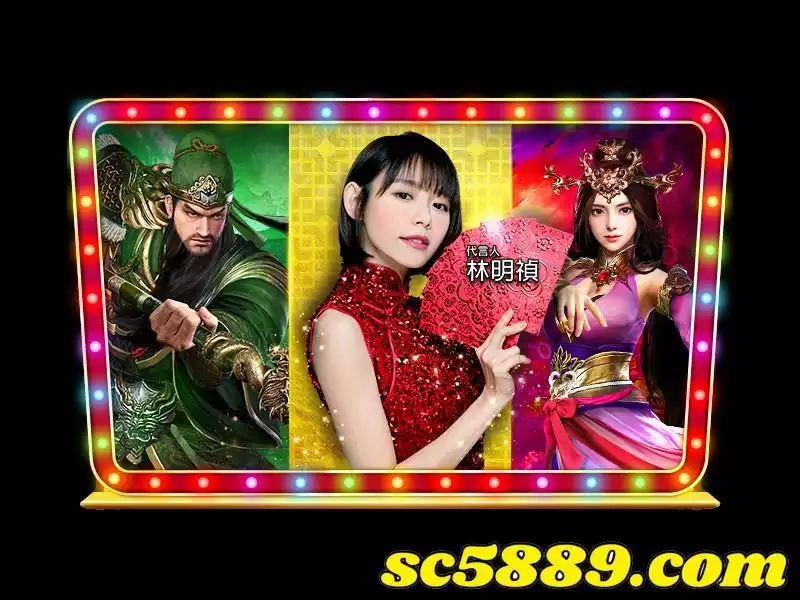 寶島娛樂城怎麼換現金?