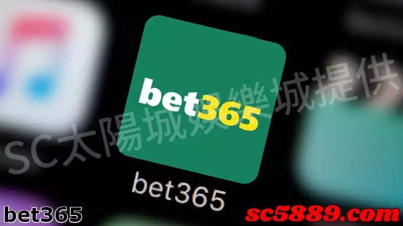 bet365