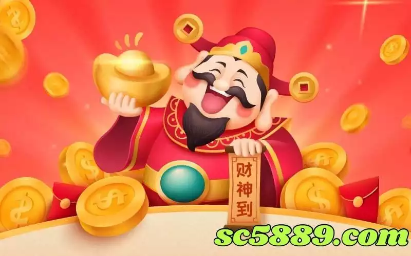 中六合彩先兆