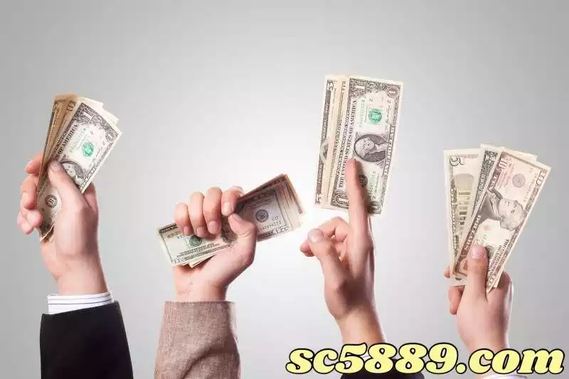 地下539獎金計算