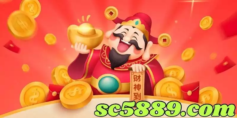 539解夢號碼或許真的是發財的訊號!