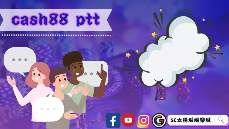cash88 ptt
