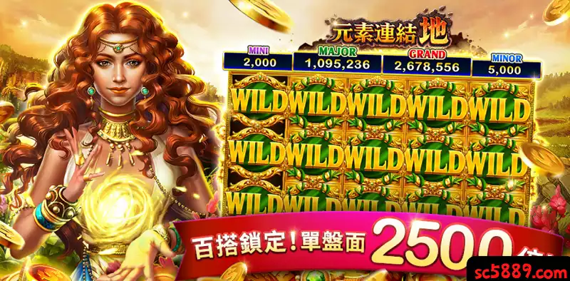 包你發娛樂城遊戲品質