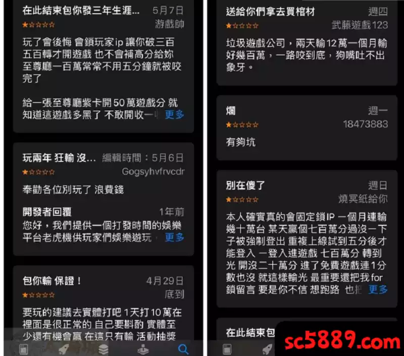 包你發娛樂城會員/幣值