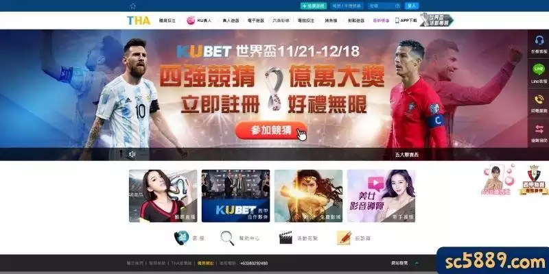 九州娛樂手機版怎麼遊戲？