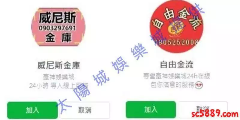 非豪神官方的儲值管道－買幣的安全管道多寡與划算指數：⭐⭐⭐⭐⭐