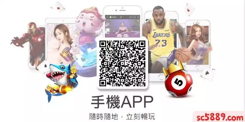 九州娛樂城手機版下載tha