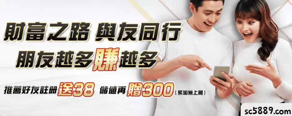 大老爺娛樂城沒有娛樂城生日禮金