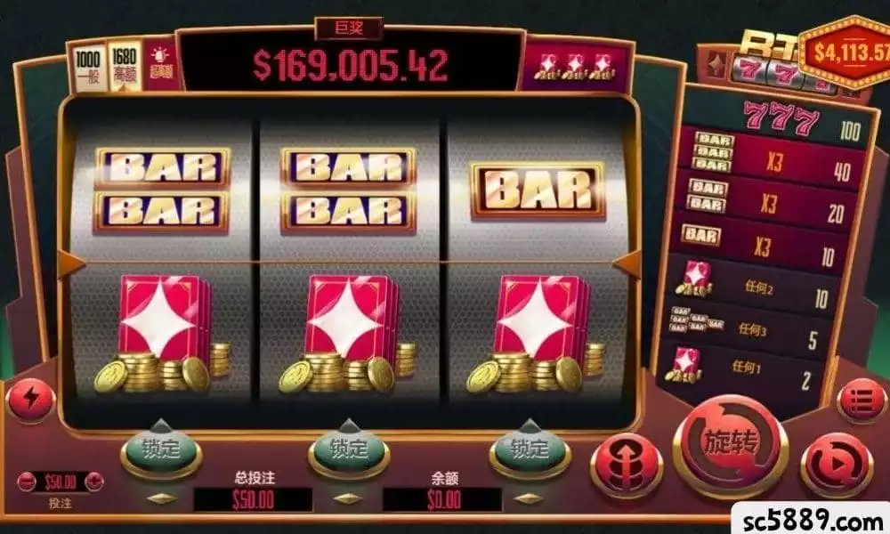 大老爺娛樂城電子遊戲